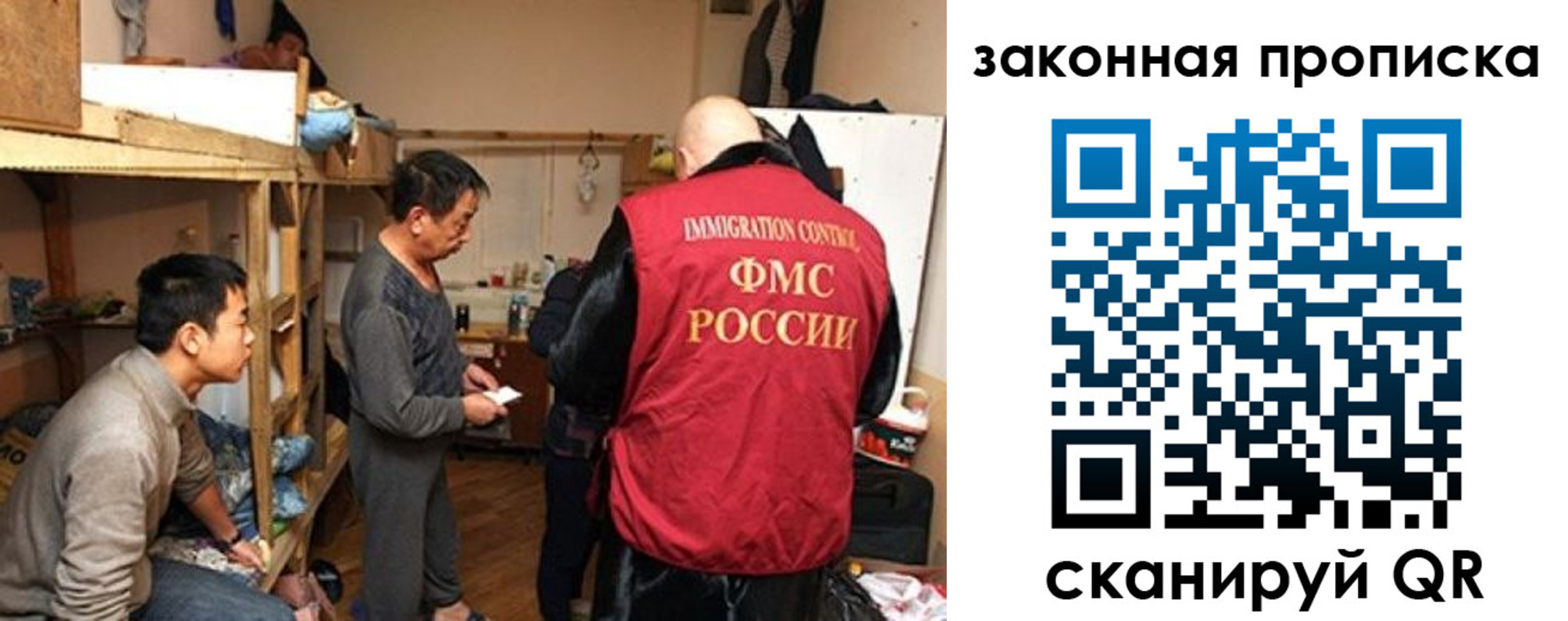 регистрация в Верхнем Уфалее
